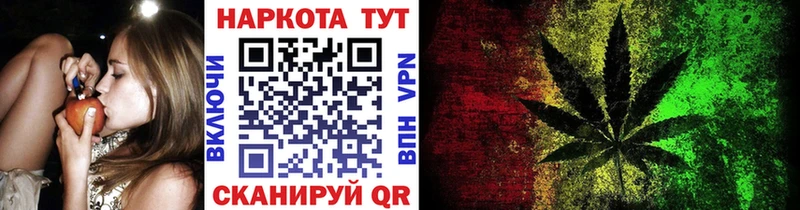 Купить закладку Куртамыш КОКАИН  АМФЕТАМИН  МЕФ  СК 