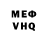 Метадон мёд OKIAN_ FF