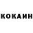 Кетамин ketamine Max22