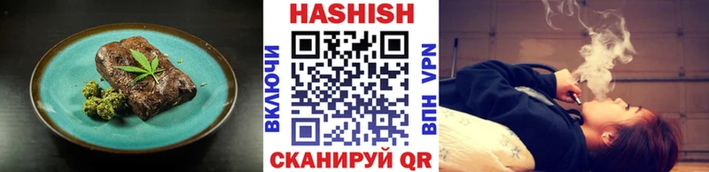 Cannafood конопля наркошоп hydra вход Куртамыш