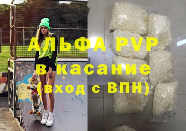 герыч Ладушкин
