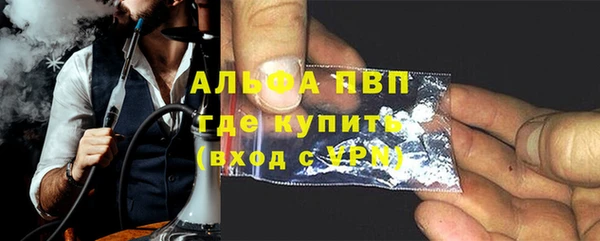 mix Красноперекопск