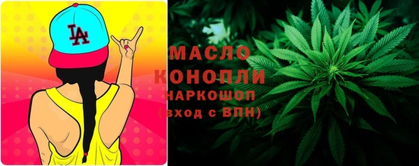 mix Красноперекопск
