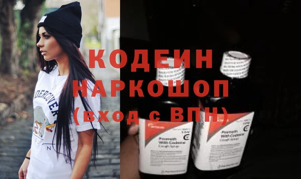 MDMA Кукмор