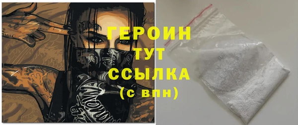 каннабис Куйбышев