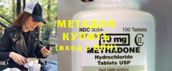 меф Краснотурьинск
