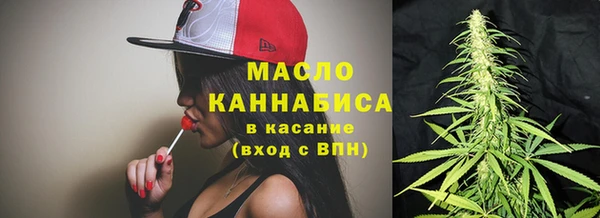 меф Краснотурьинск