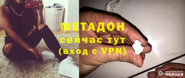 меф Краснотурьинск