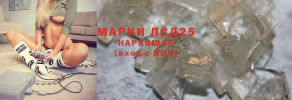 mix Красноперекопск