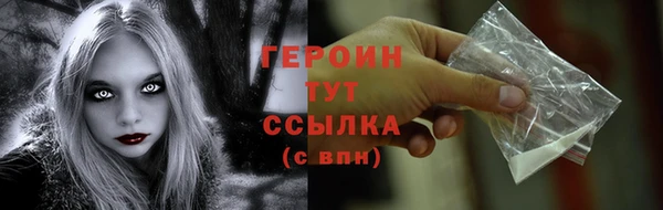 mix Красноперекопск