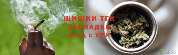 меф Краснотурьинск