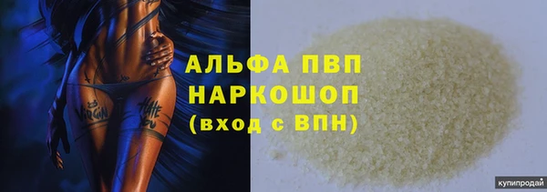 меф Краснотурьинск
