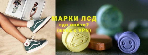прущая мука Лагань
