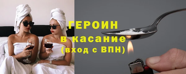прущая мука Лагань