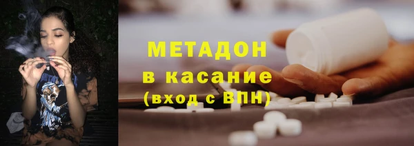 меф Краснотурьинск