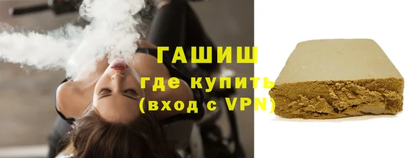 дмт Видное