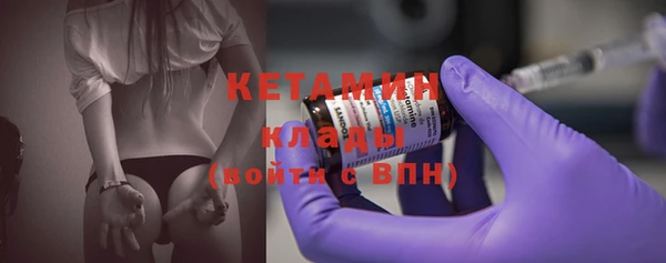 прущая мука Лагань