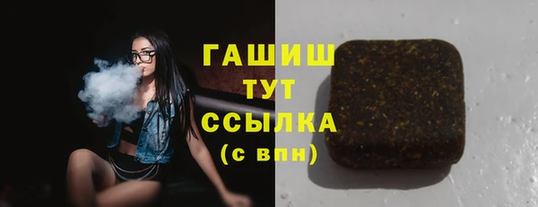 mix Красноперекопск