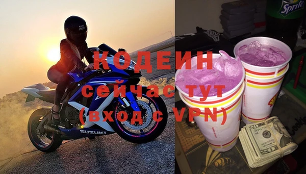 каннабис Краснослободск