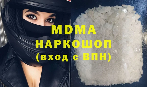 героин Весьегонск