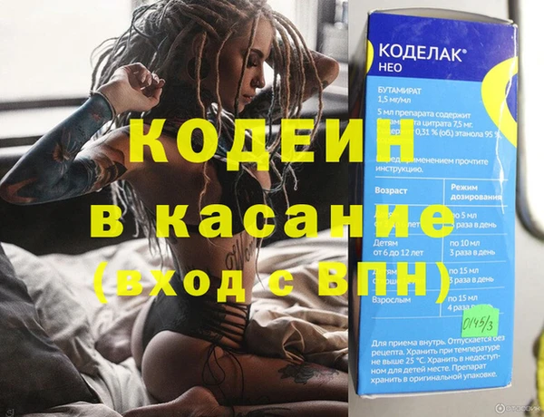 меф Краснотурьинск